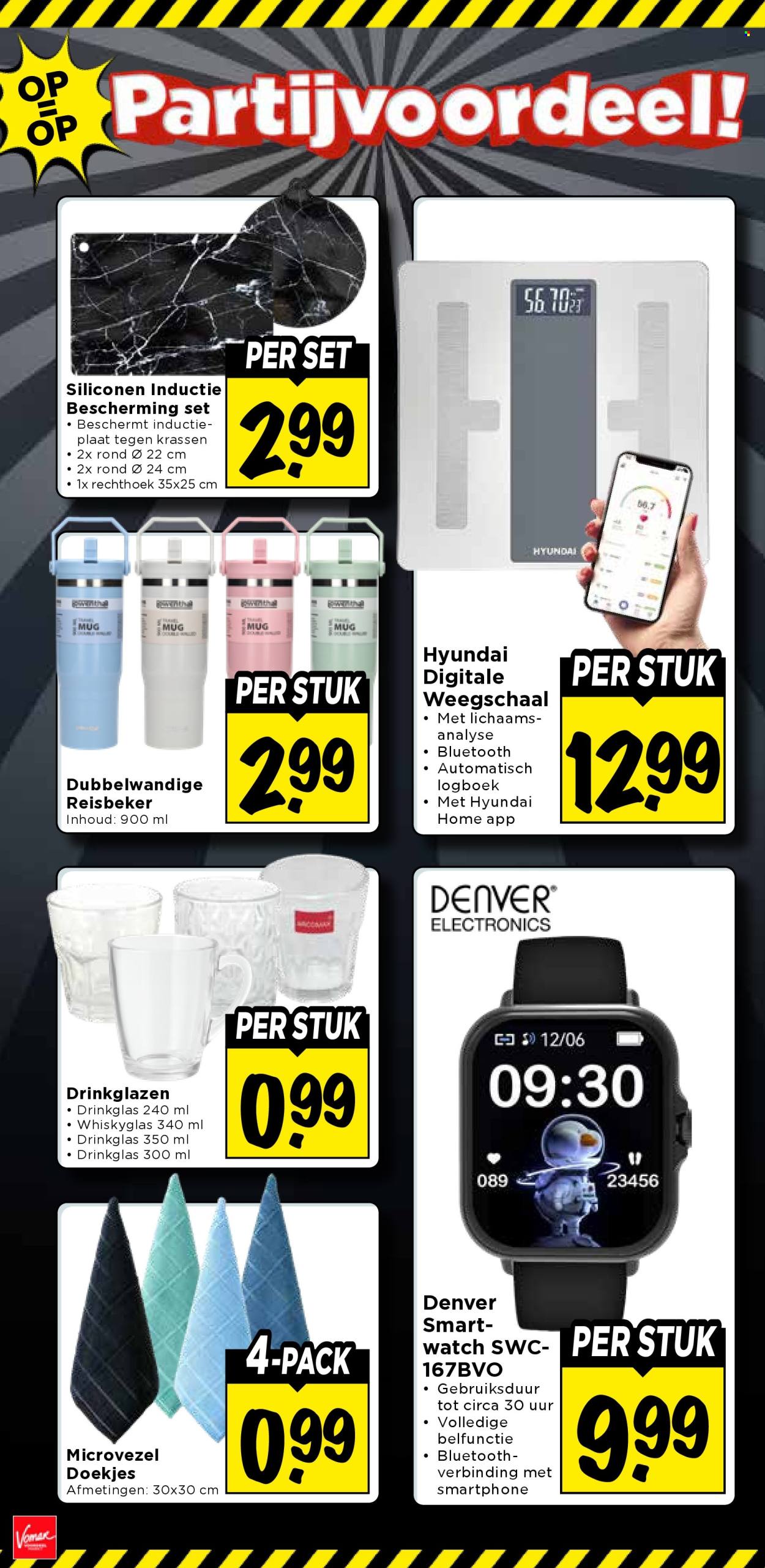 Vomar-aanbieding - 23-8-2026 - 29-8-2026. Pagina 37