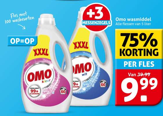 Omo wasmiddel