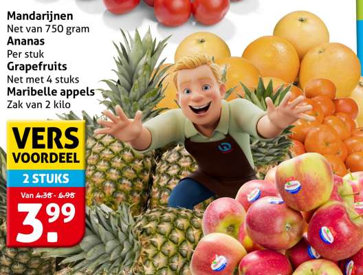 Ananas