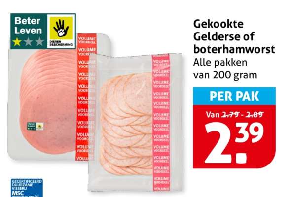 Gekookte Gelderse of boterhamworst