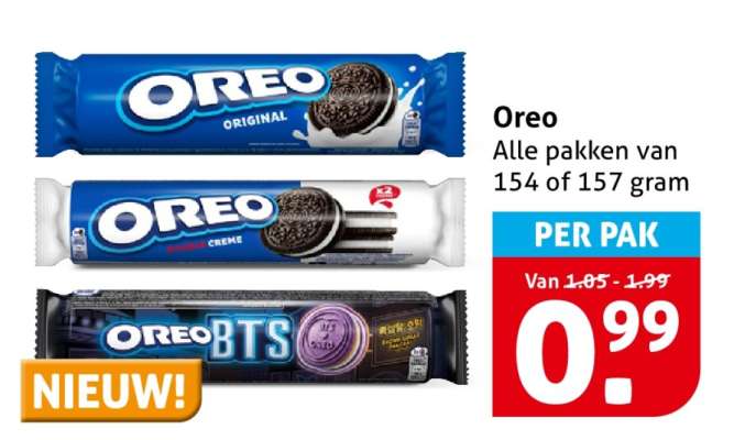 Oreo
