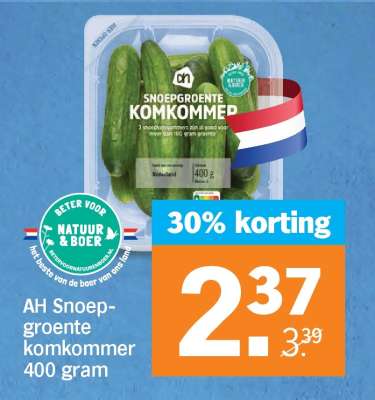 AH Snoepgroente komkommer 400 gram