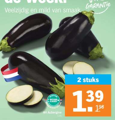 AH Aubergine