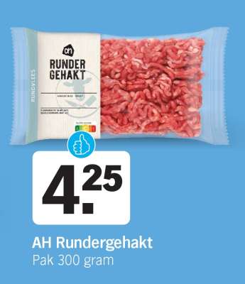 AH Rundergehakt