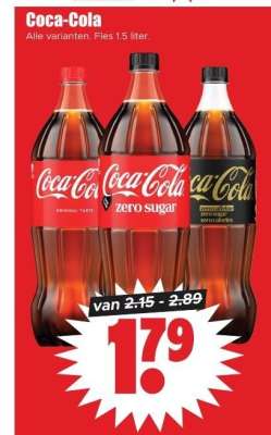 Coca Cola