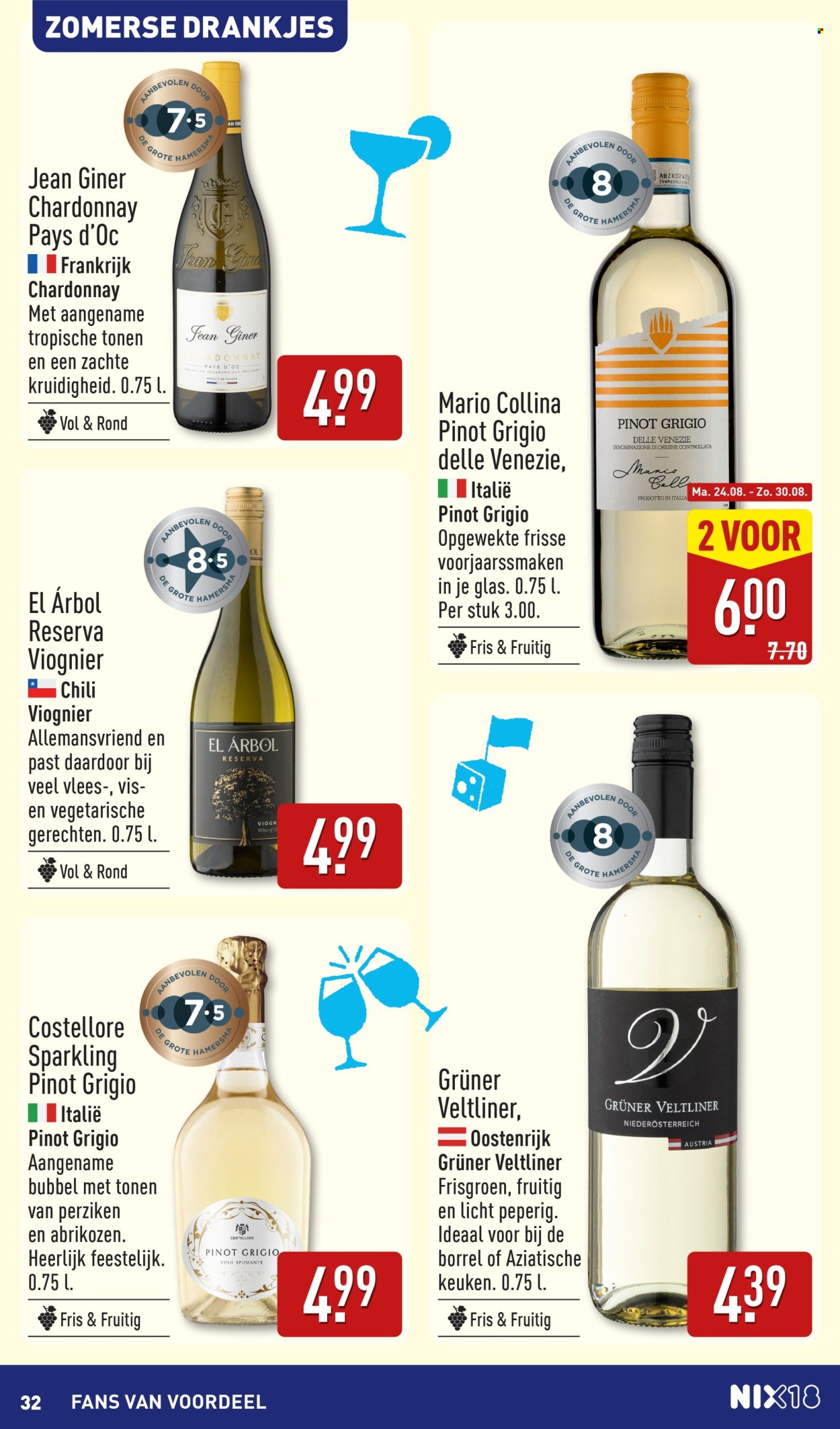 Aldi-aanbieding - 24-8-2026 - 30-8-2026. Pagina 32