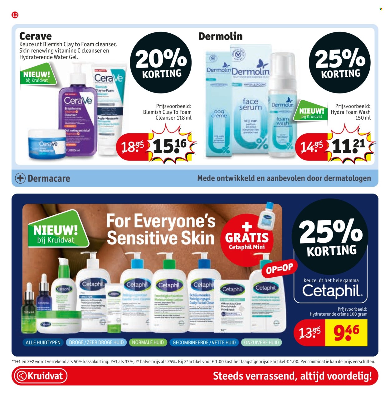 Kruidvat-aanbieding - 25-8-2026 - 6-9-2026. Pagina 16