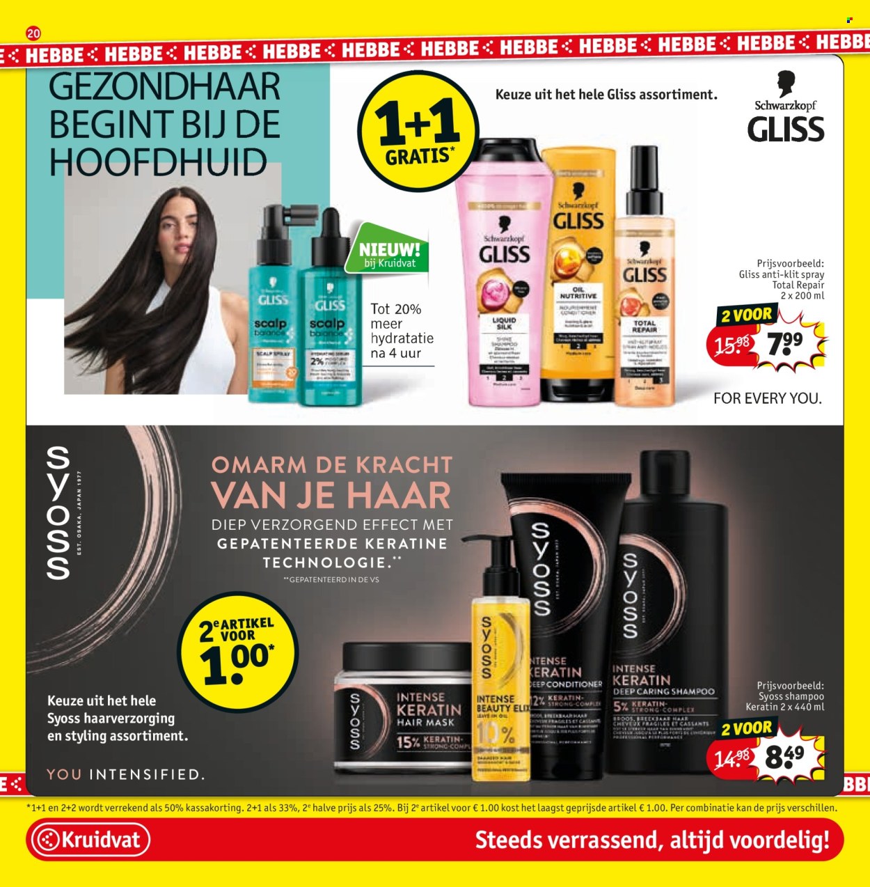 Kruidvat-aanbieding - 25-8-2026 - 6-9-2026. Pagina 24