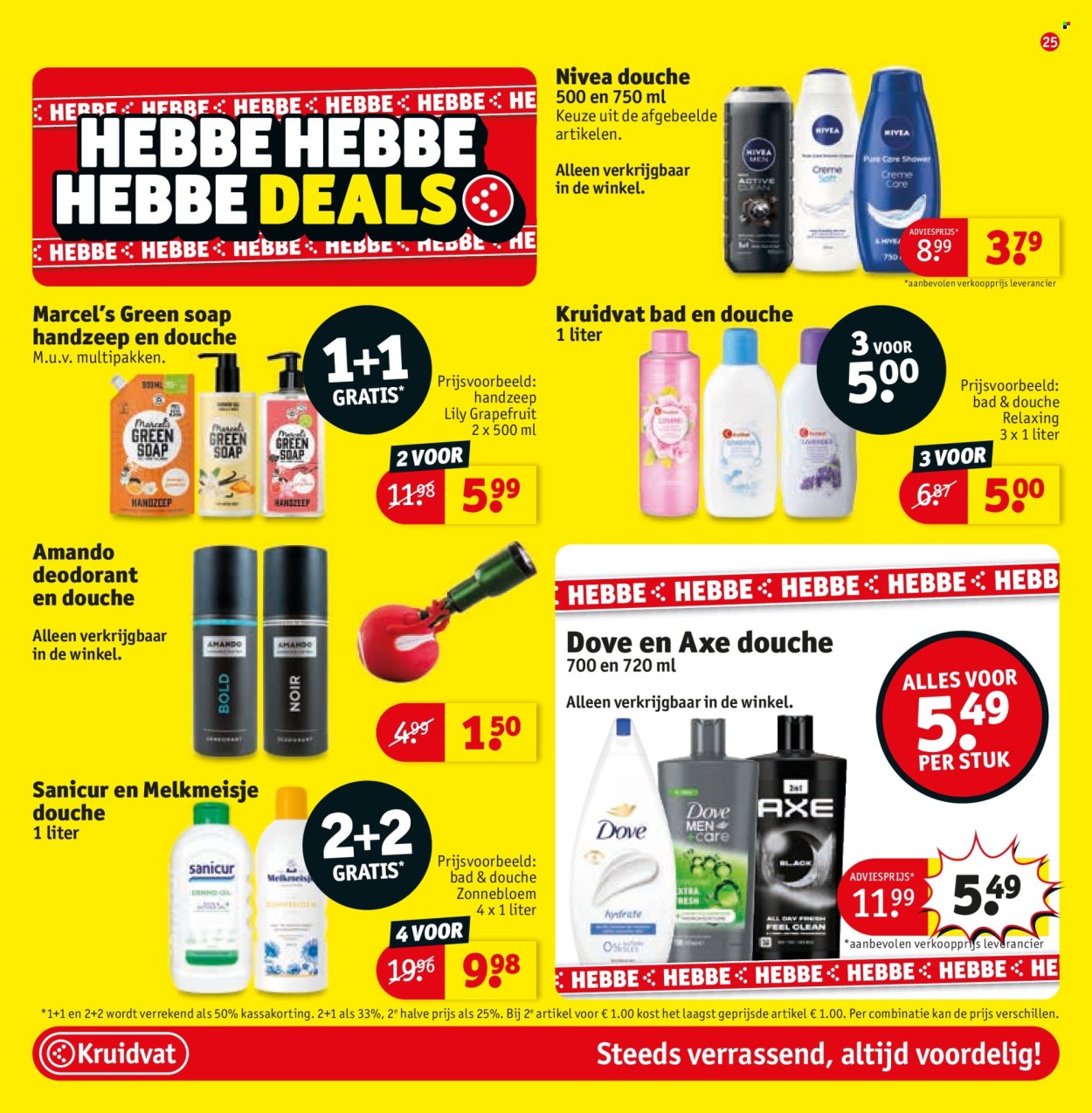 Kruidvat-aanbieding - 25-8-2026 - 6-9-2026. Pagina 29