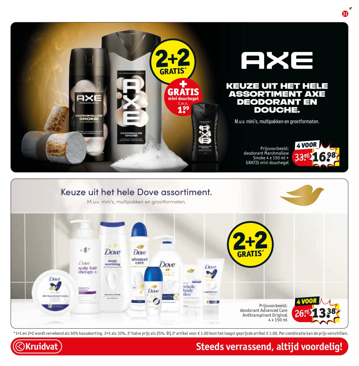 Kruidvat-aanbieding - 25-8-2026 - 6-9-2026. Pagina 35