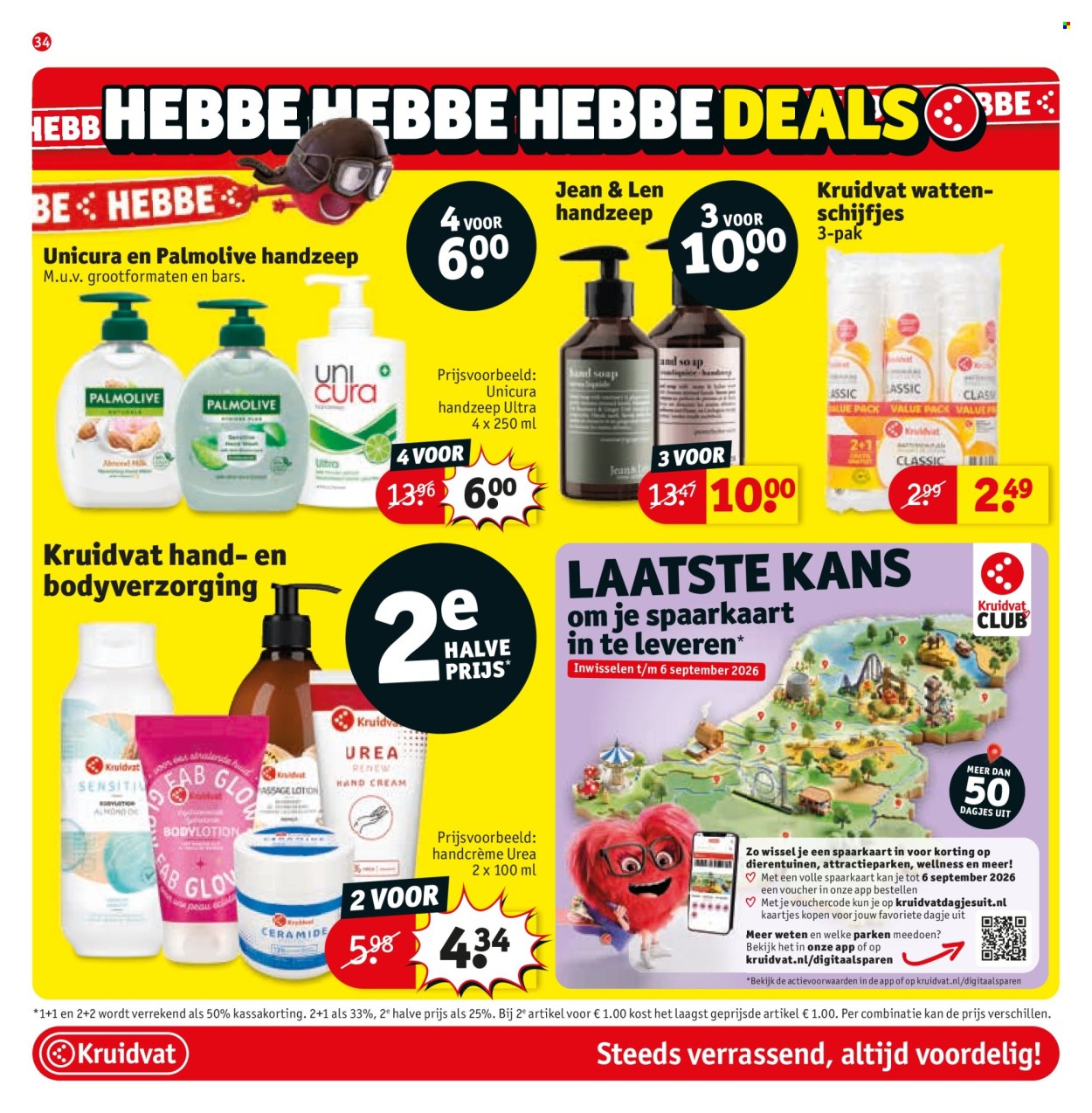 Kruidvat-aanbieding - 25-8-2026 - 6-9-2026. Pagina 38