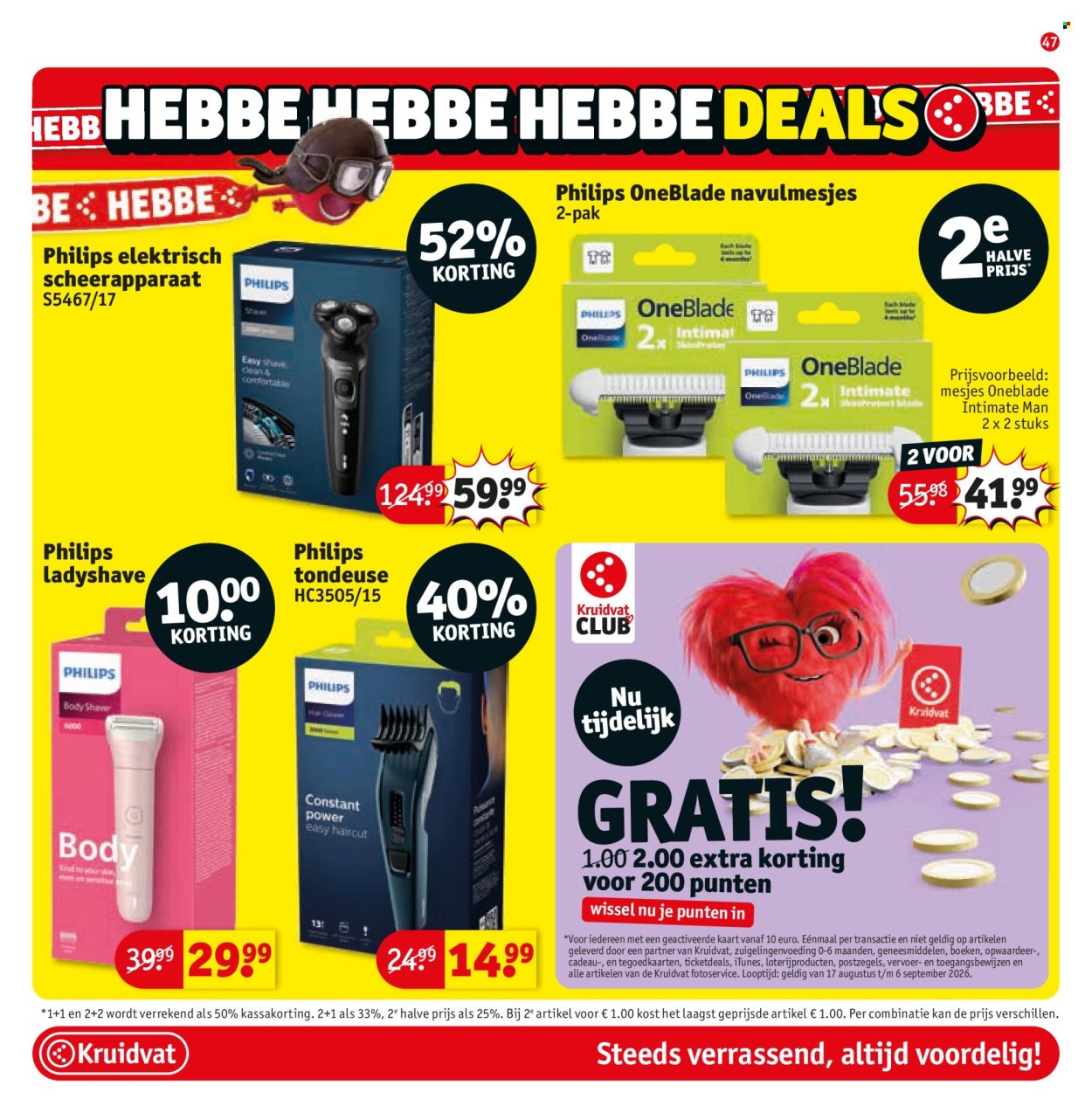 Kruidvat-aanbieding - 25-8-2026 - 6-9-2026. Pagina 51