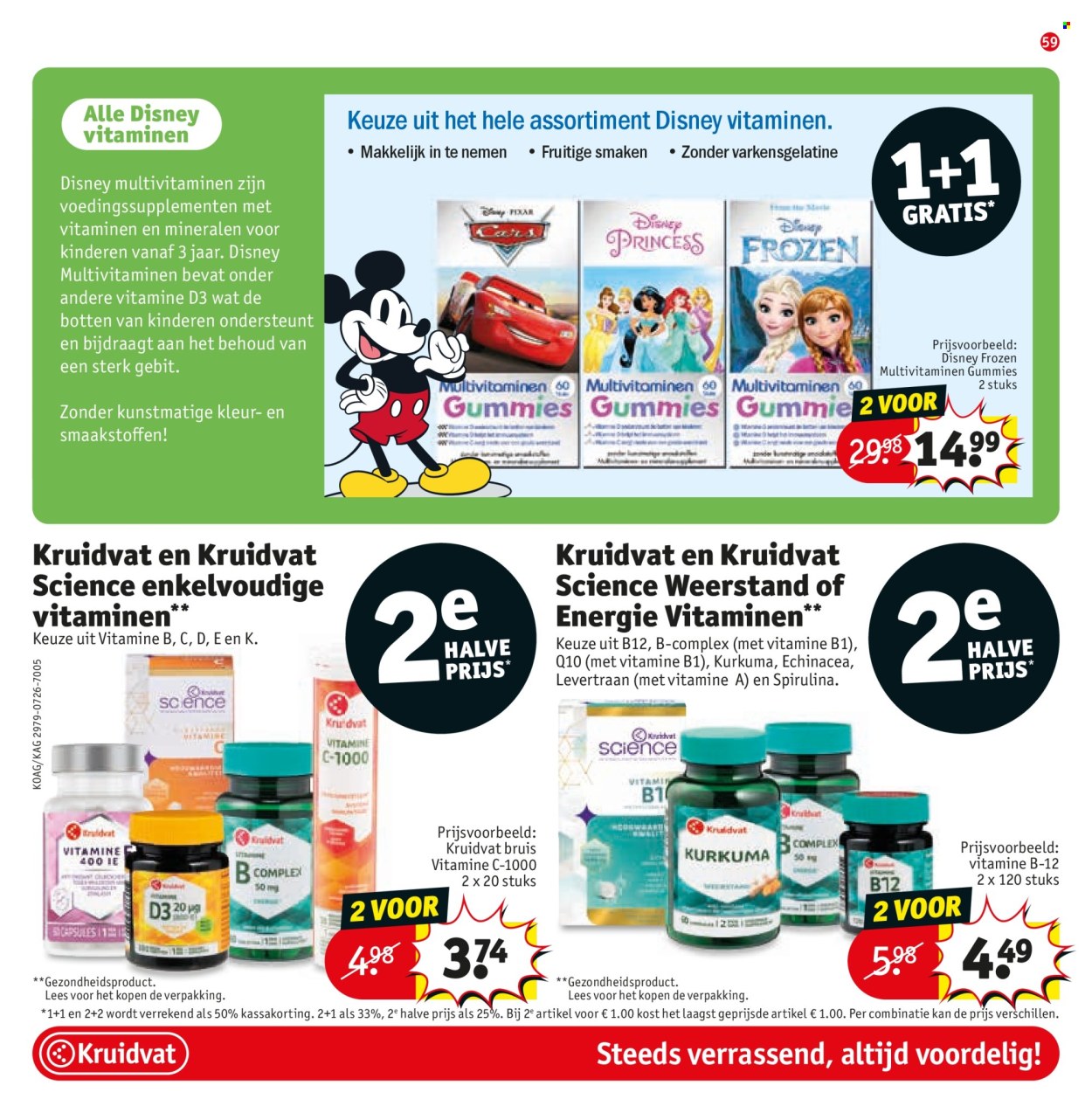 Kruidvat-aanbieding - 25-8-2026 - 6-9-2026. Pagina 65