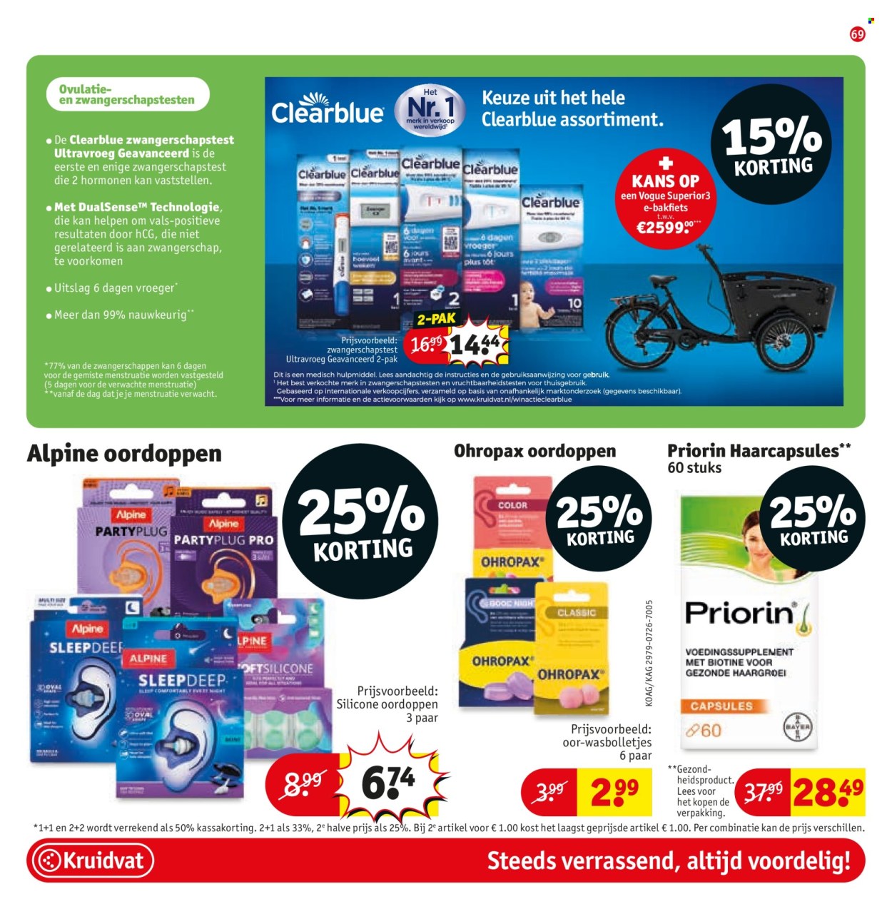 Kruidvat-aanbieding - 25-8-2026 - 6-9-2026. Pagina 75