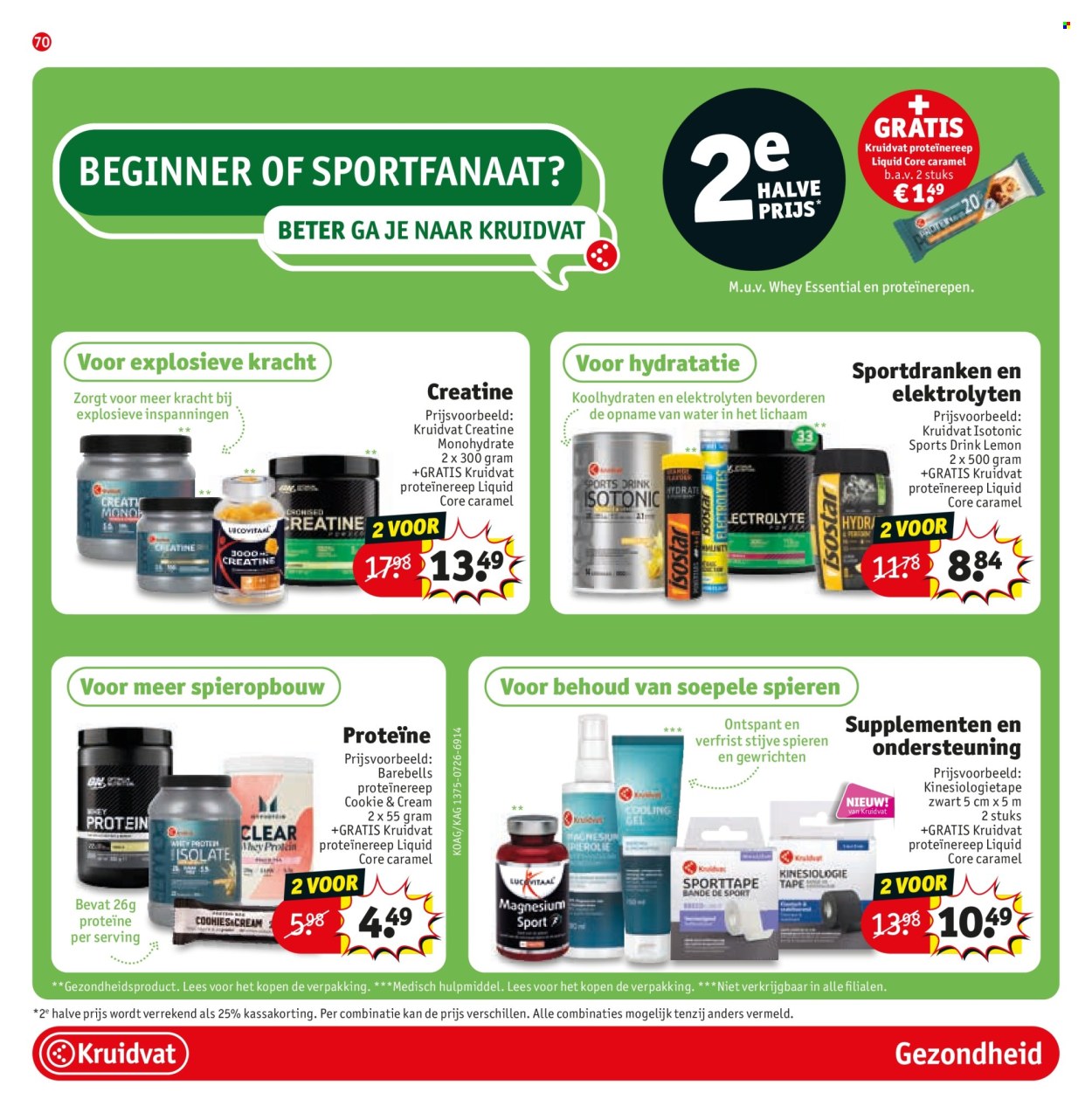 Kruidvat-aanbieding - 25-8-2026 - 6-9-2026. Pagina 76