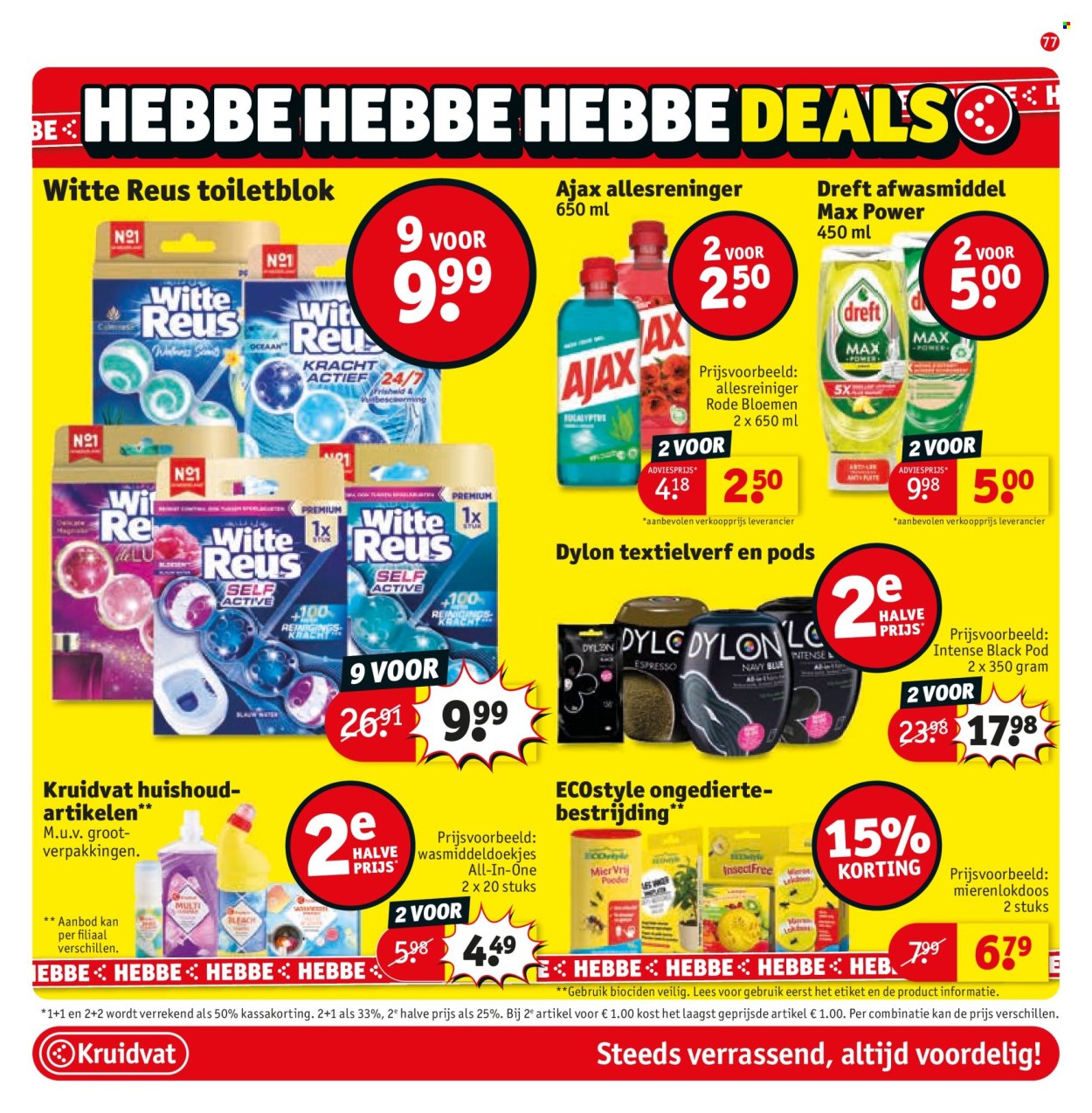 Kruidvat-aanbieding - 25-8-2026 - 6-9-2026. Pagina 83