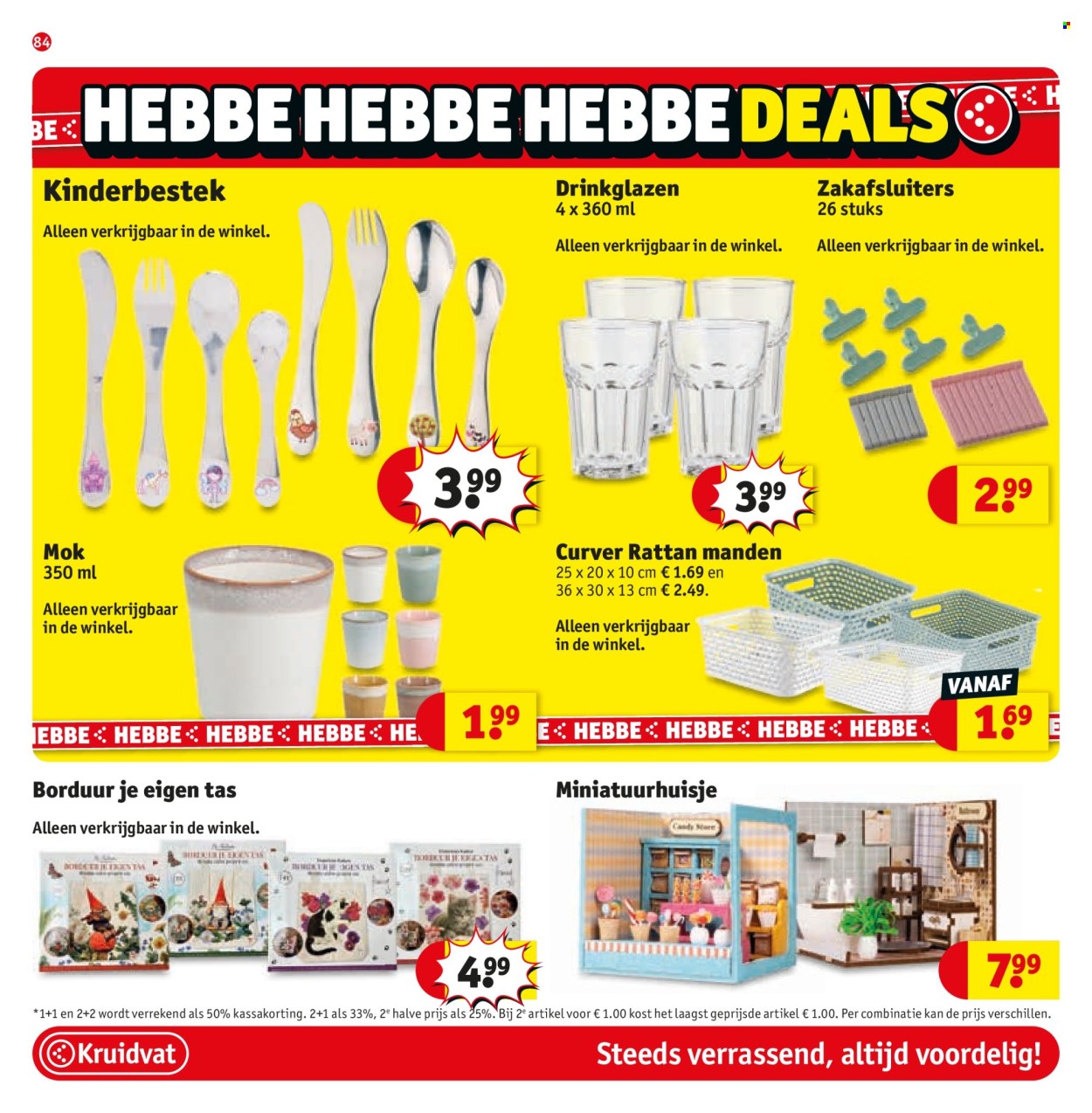 Kruidvat-aanbieding - 25-8-2026 - 6-9-2026. Pagina 90