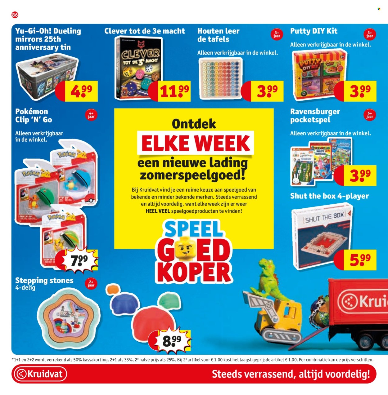 Kruidvat-aanbieding - 25-8-2026 - 6-9-2026. Pagina 94