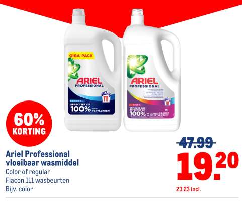 Ariel Professional vloeibaar wasmiddel