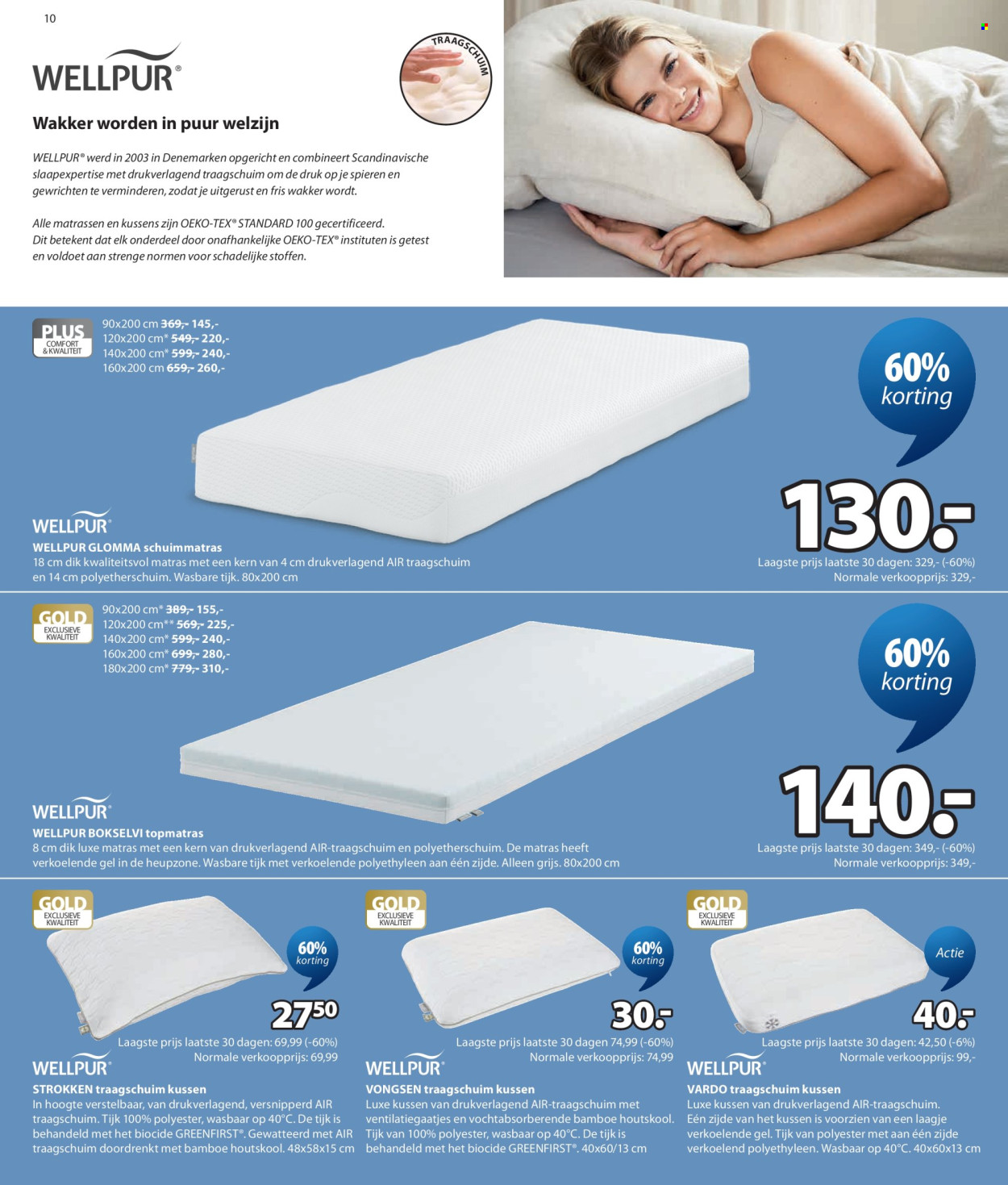 JYSK-aanbieding - 25-8-2026 - 23-9-2026. Pagina 10