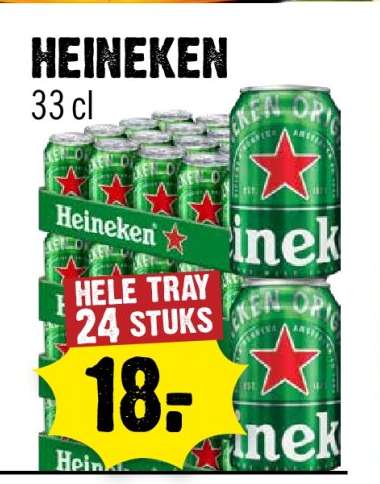 HEINEKEN