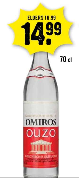 OMIROS OUZO