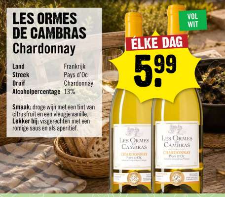 LES ORMES DE CAMBRAS Chardonnay