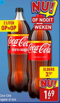 Coca Cola