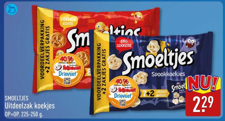 SMOELTJES