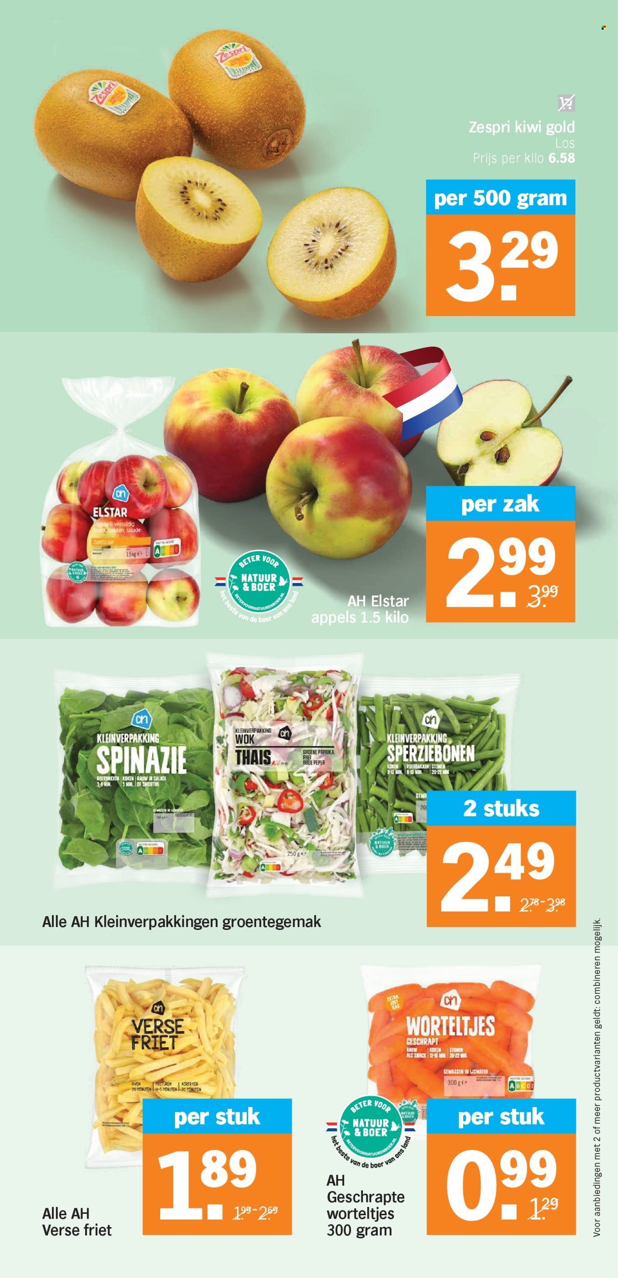 Albert Heijn-aanbieding - 31-8-2026 - 6-9-2026. Pagina 8