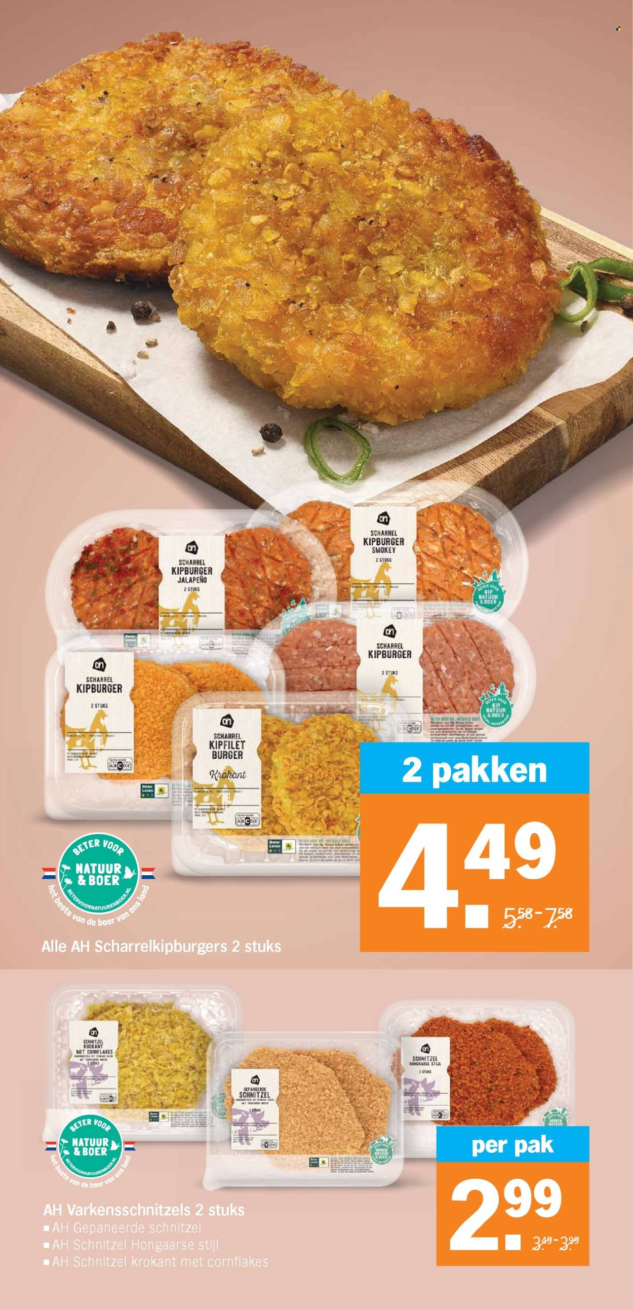 Albert Heijn-aanbieding - 31-8-2026 - 6-9-2026. Pagina 14