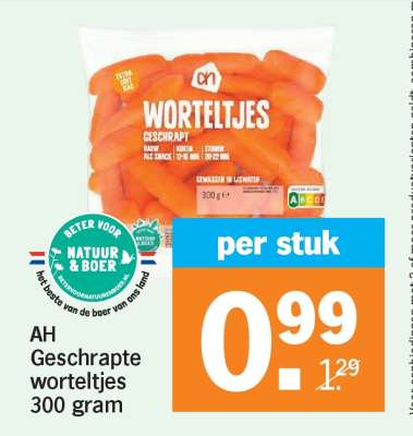 AH Geschrapte worteltjes 300 gram