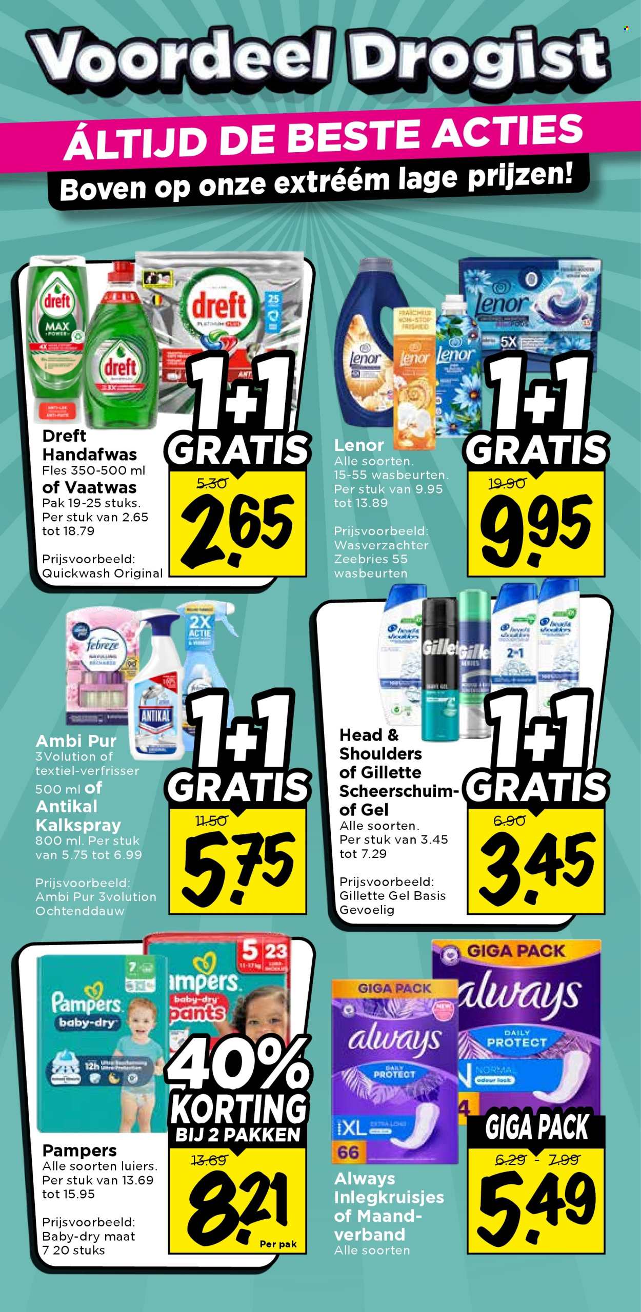 Vomar-aanbieding - 30-8-2026 - 5-9-2026. Pagina 18