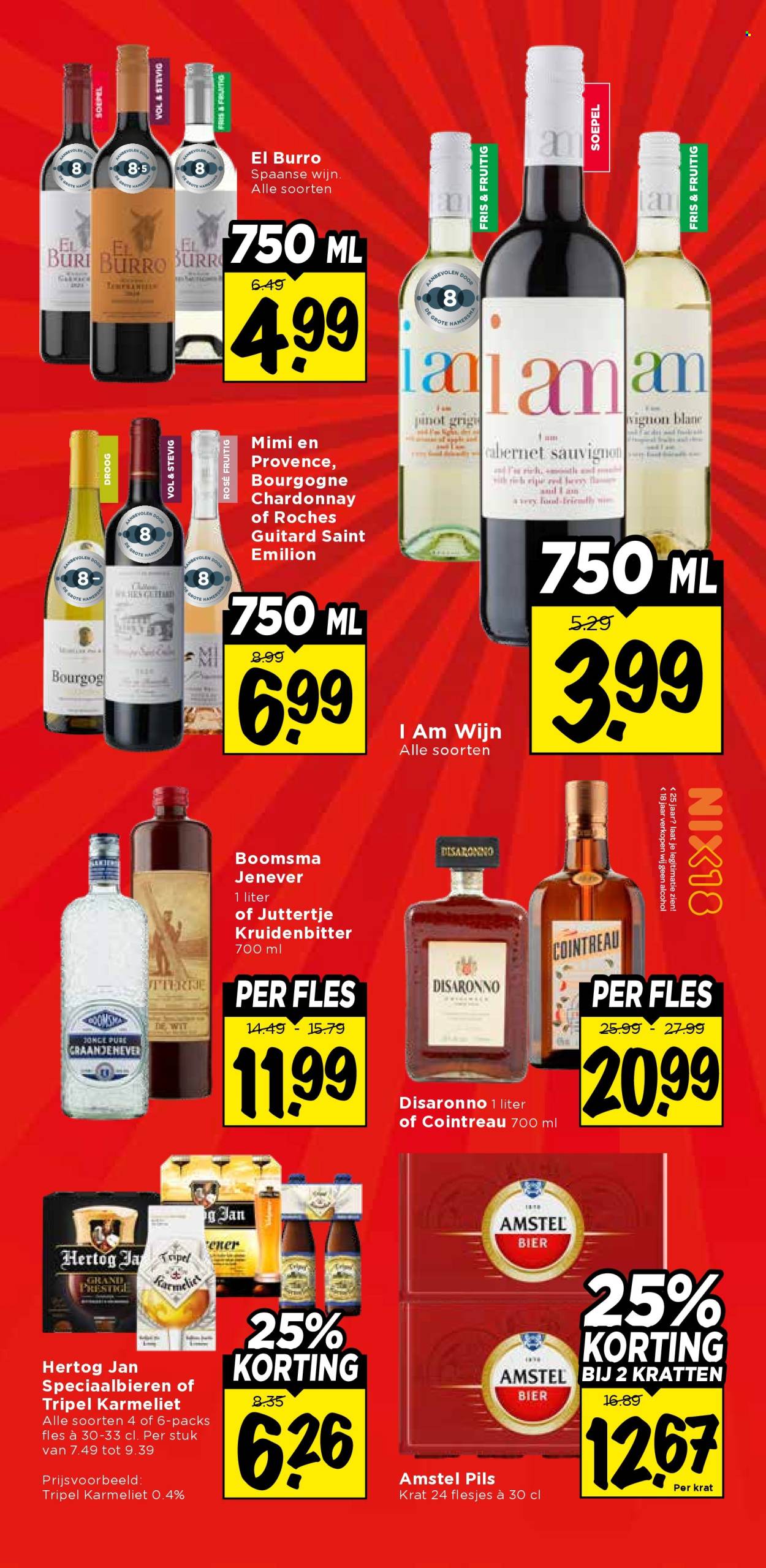 Vomar-aanbieding - 30-8-2026 - 5-9-2026. Pagina 35