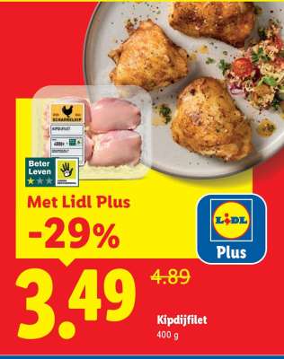 Kipdijfilet