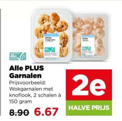 Alle PLUS Garnalen