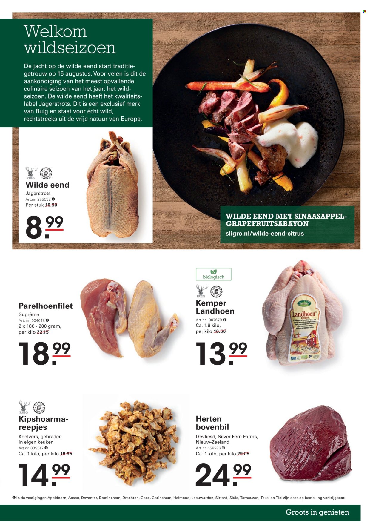 Sligro-aanbieding - 3-9-2026 - 21-9-2026. Pagina 57