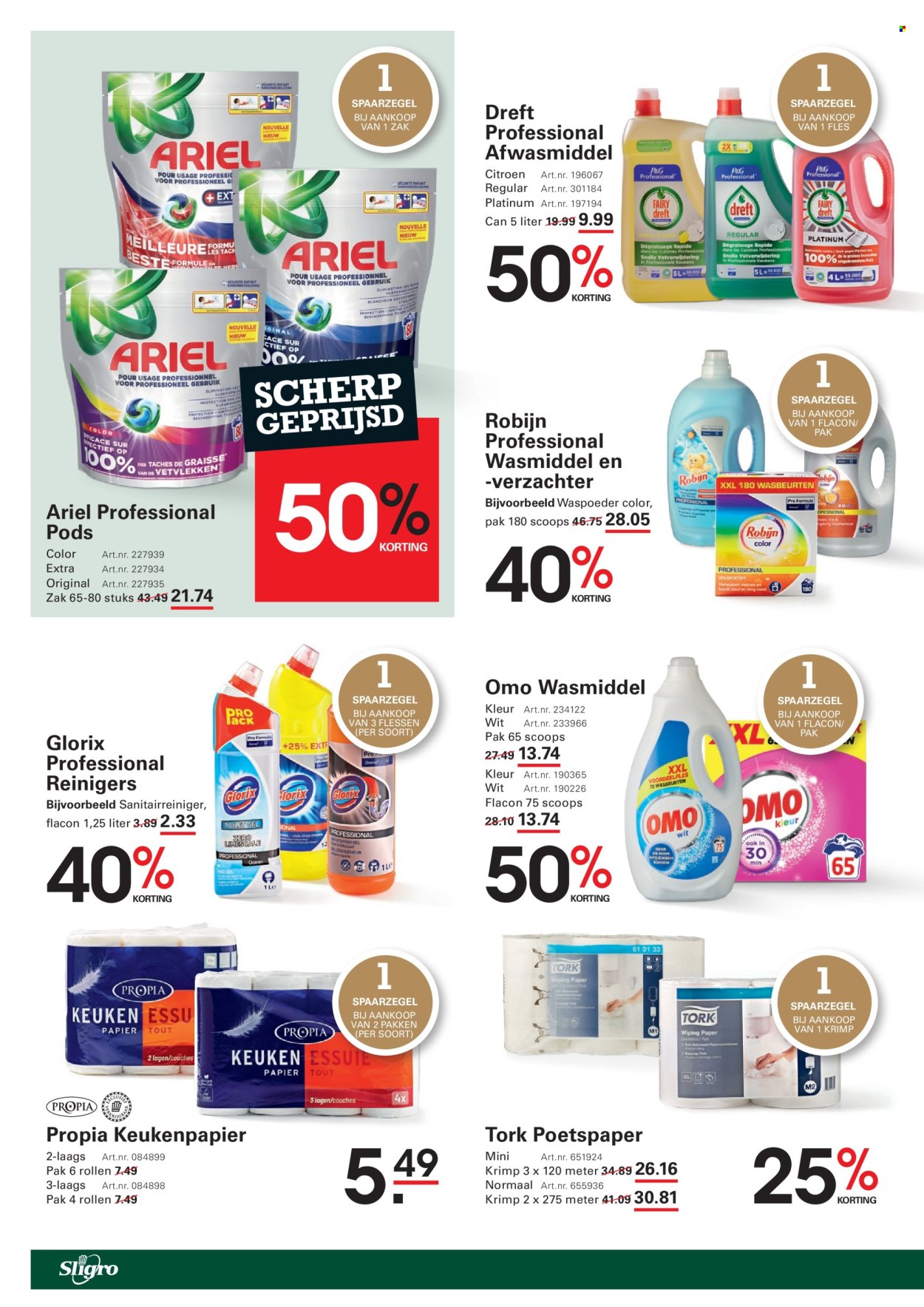 Sligro-aanbieding - 3-9-2026 - 21-9-2026. Pagina 46
