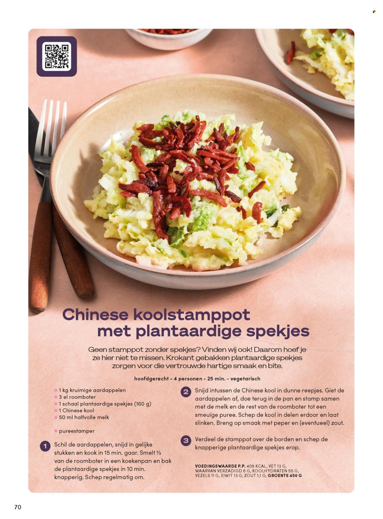 Boni-aanbieding - 1-9-2026 - 30-9-2026. Pagina 70
