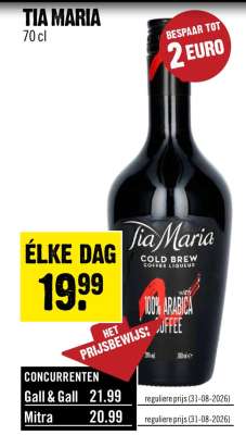 Tia Maria