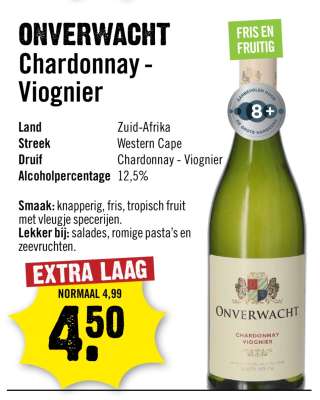 Onverwacht Chardonnay-Viognier