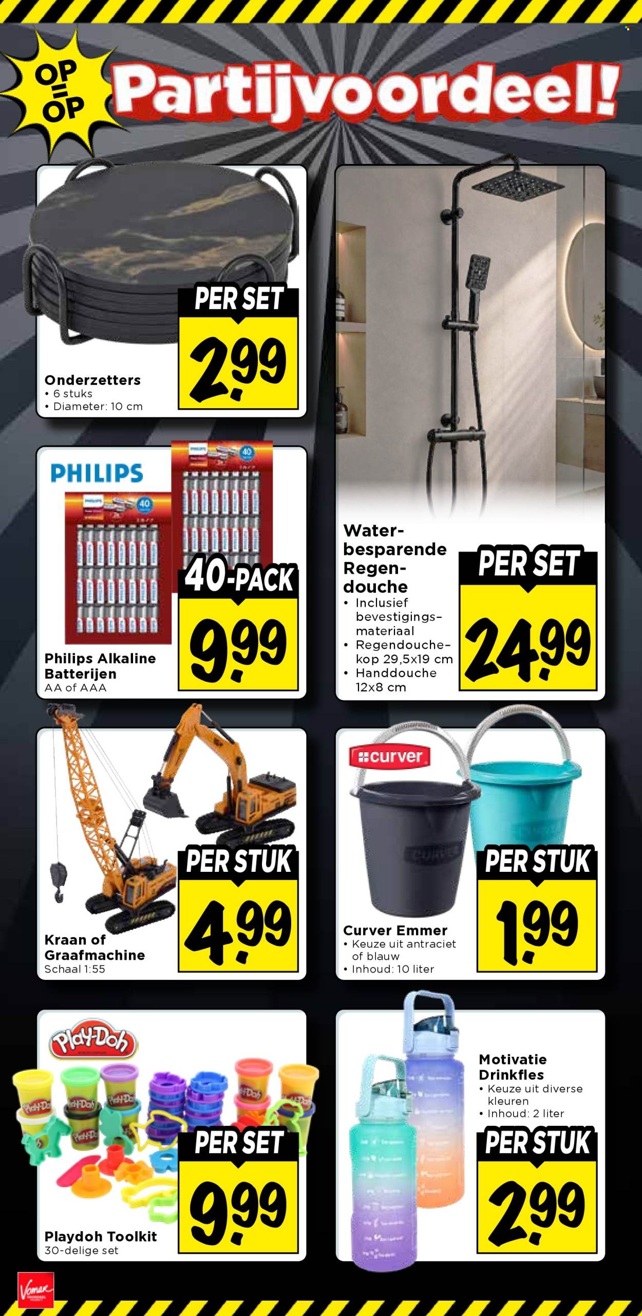 Vomar-aanbieding - 3-9-2026 - 5-9-2026. Pagina 41
