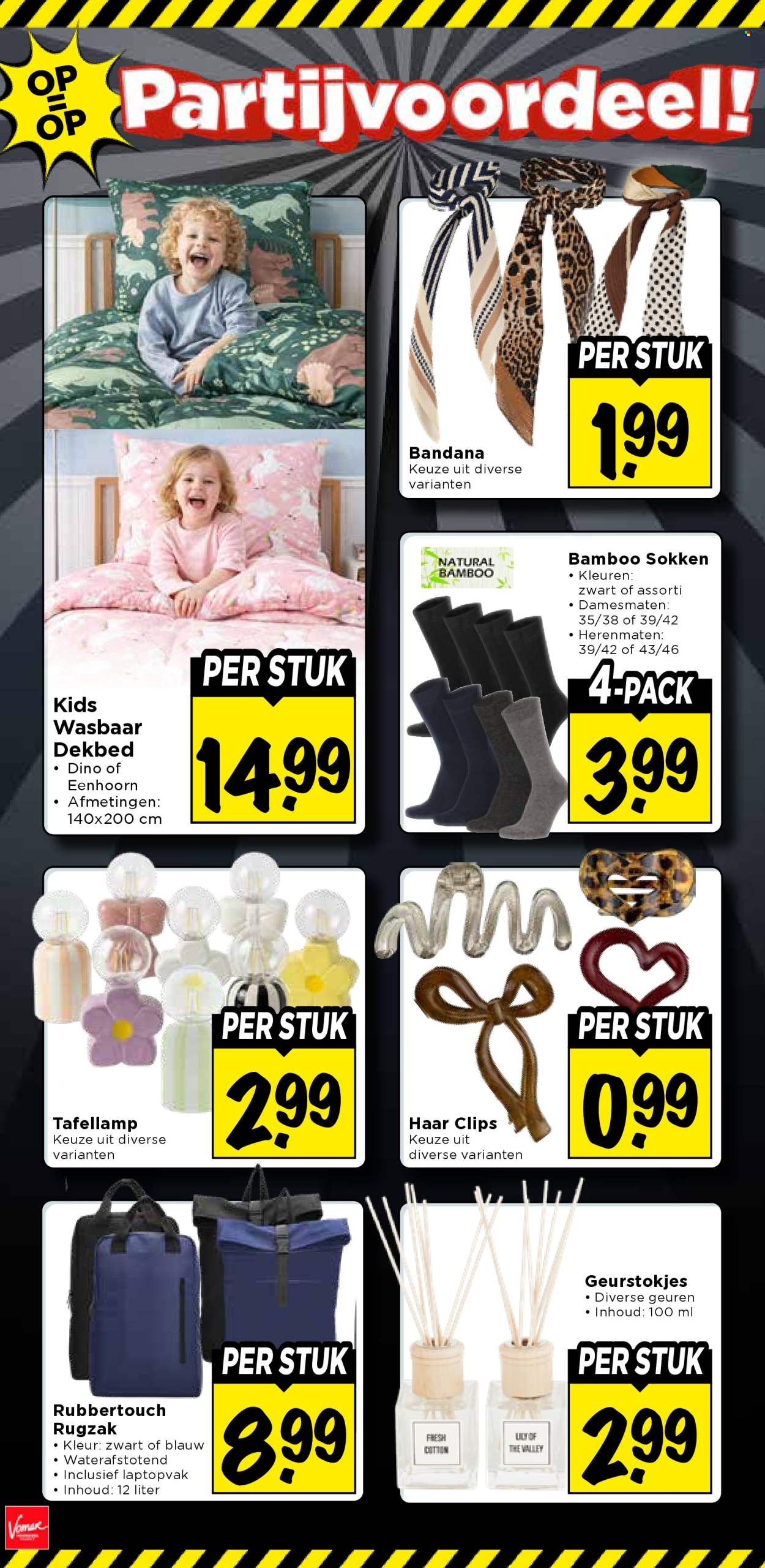 Vomar-aanbieding - 3-9-2026 - 5-9-2026. Pagina 44