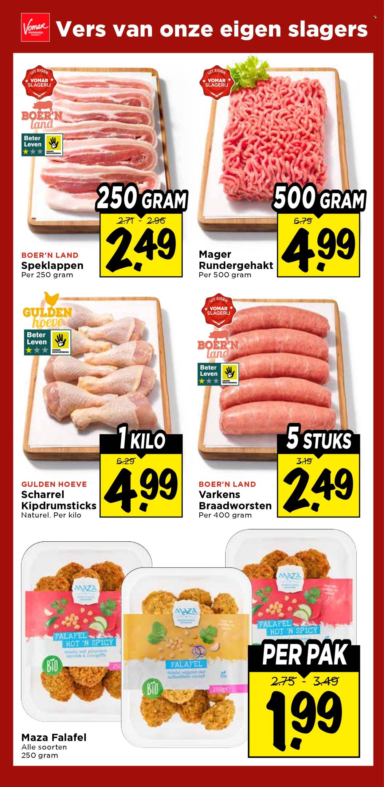 Vomar-aanbieding - 6-9-2026 - 12-9-2026. Pagina 17
