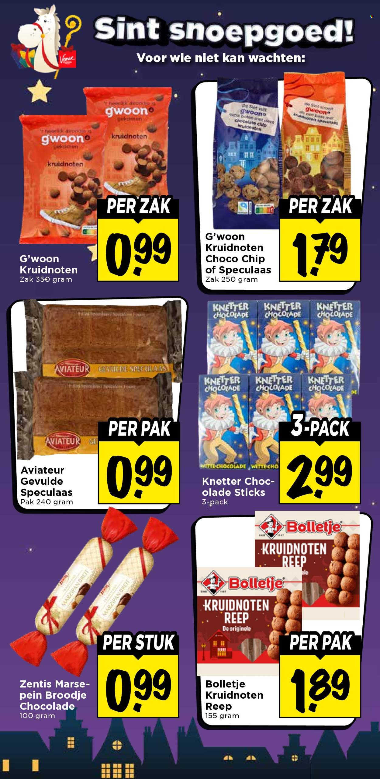 Vomar-aanbieding - 6-9-2026 - 12-9-2026. Pagina 32