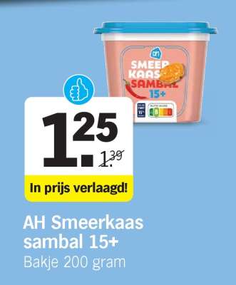 AH Smeerkaas sambal 15+