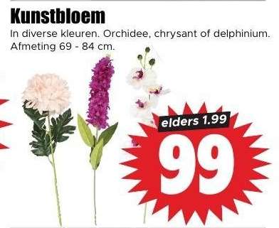 Kunstbloem
