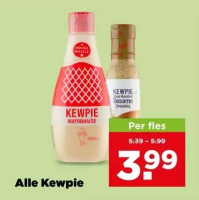 Alle Kewpie