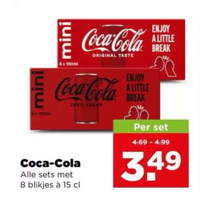 Coca Cola