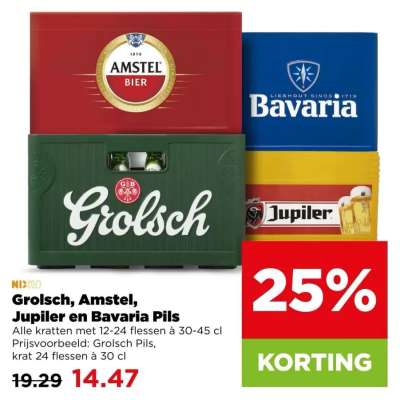 Grolsch, Amstel, Jupiler en Bavaria Pils